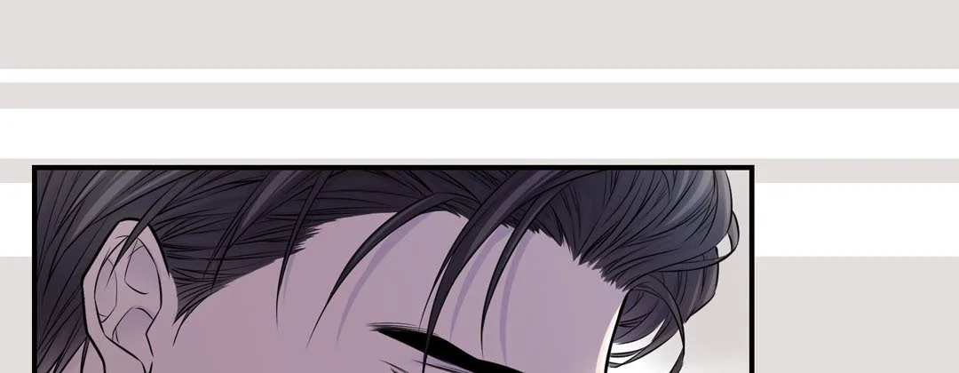 My Ex, Client - Chapter 33